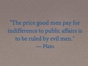 αδιαφορία προς τα κοινά