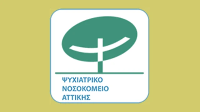 Είναι δυνατόν να κλείσει το ΨΝΑ; ΨΝΑ