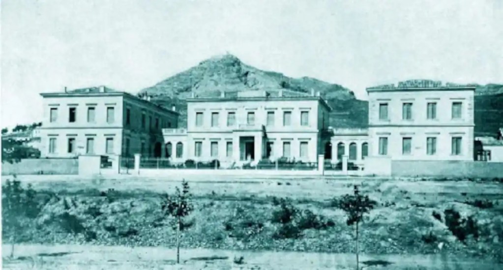 αναπηρική σύνταξη