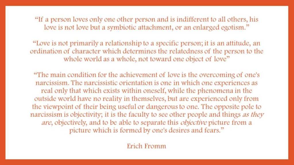 αγάπη απόφθεγμα