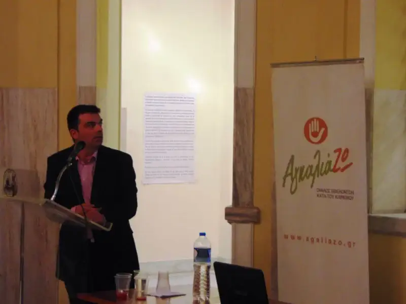 Ψυχολογικοί παράγοντες, διατροφή και καρκίνος Ψυχολογικοί παράγοντες, διατροφή και καρκίνος