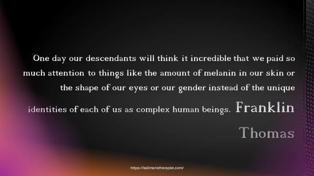 μοναδικές ταυτότητες