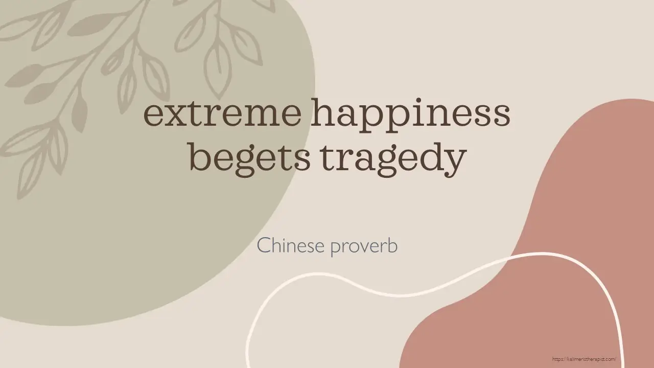 η ακραία ευτυχία θα δημιουργήσει θλίψη