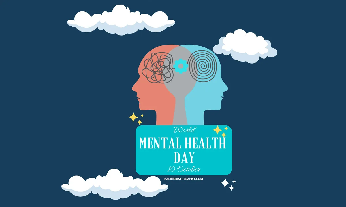 παγκόσμια ημέρα ψυχικής υγείας