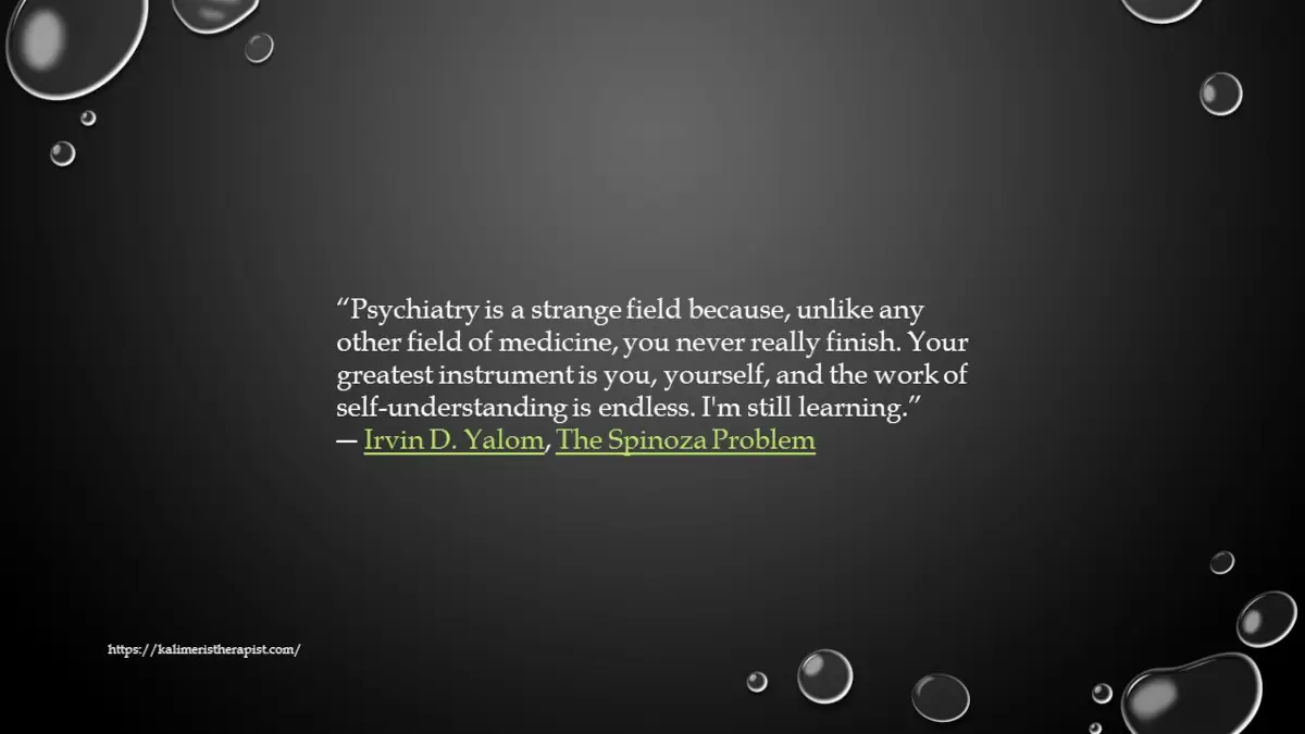 ο εαυτός σου και η δουλειά της κατανόησης του εαυτού σου είναι ατελείωτη