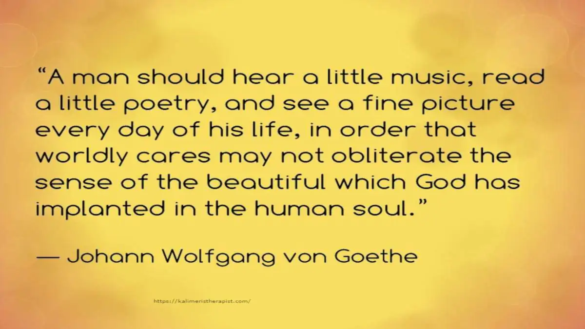 αισθηση του όμορφου