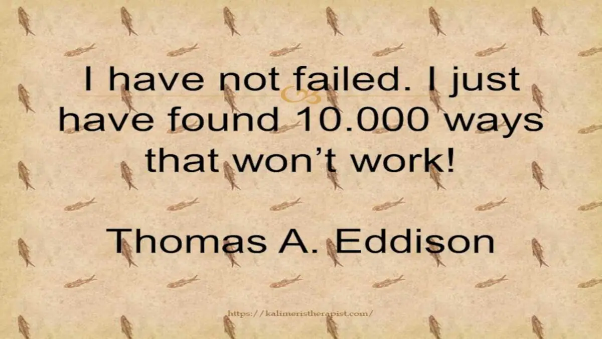 δεν απέτυχα