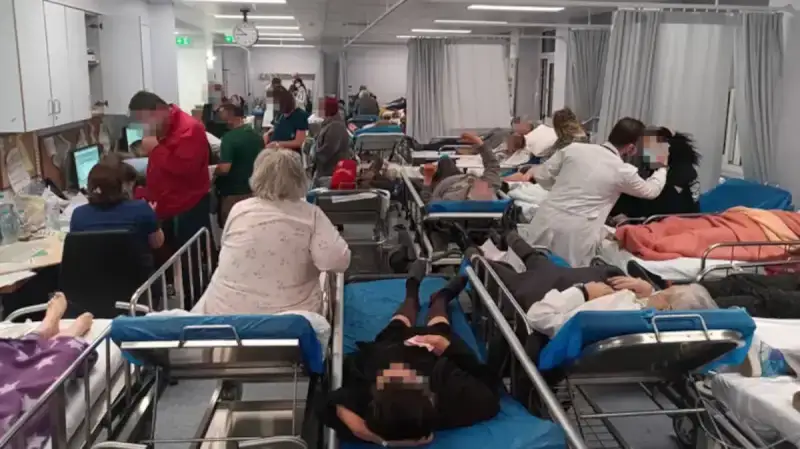 εφημερία νοσοκομείο γεννηματαςς