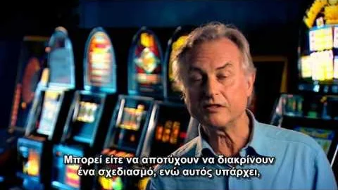 Προκαταλήψεις (Cognitive Biases) και πως μας επηρεάζουν